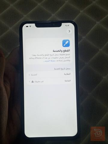 ابل iPhone 11 Pro Max ذاكرة 256 جيجابايت مستعمل للبيع في النجف الأشرف
