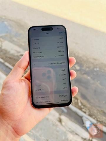 موبايل ايفون 15 عادي ذاكرة 128 وردي للبيع في النجف الأشرف