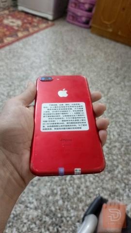 Apple iPhone 7 Plus 128GB مستعمل للبيع في بغداد