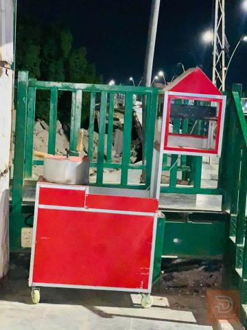 حماصة حب يدوية غازية مستعمل للبيع في ذي قار