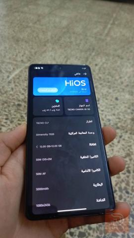 تكنو كامون 30 5G ذاكرة 512GB مستعمل للبيع في نينوى