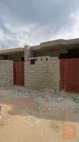 بيت 50 متر في مجمع الابداع السكني مستعمل للبيع في كربلاء المقدسة