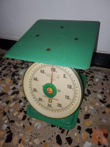 صوبة وميزان للبيع في بغداد