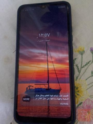 ريلمي C21-Y 64 جيجا للبيع في نينوى