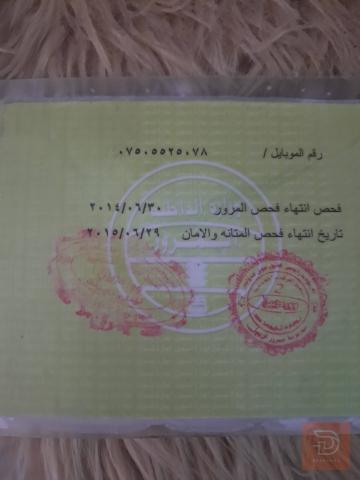 سيارة بي إم دبليو موديل 2004 للبيع في بابل