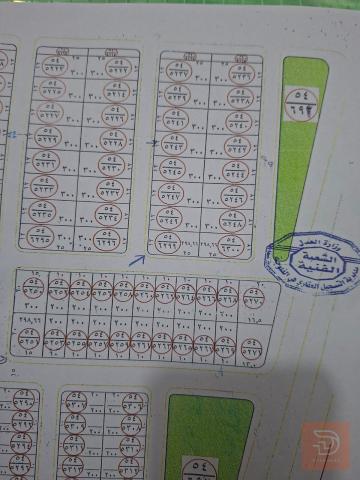 قطعة أرض ركن في منطقة 54 بطحيه للبيع في الأنبار
