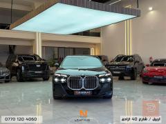 BMW 740i الكرستاله 2023 للبيع في أربيل