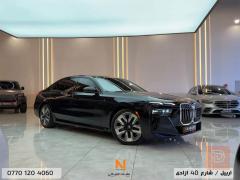 BMW 740i الكرستاله 2023 للبيع في أربيل