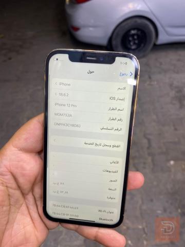 12برو مستعمل للبيع في بغداد