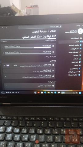 لينوفو لابتوب Lenovo مستعمل للبيع في نينوى