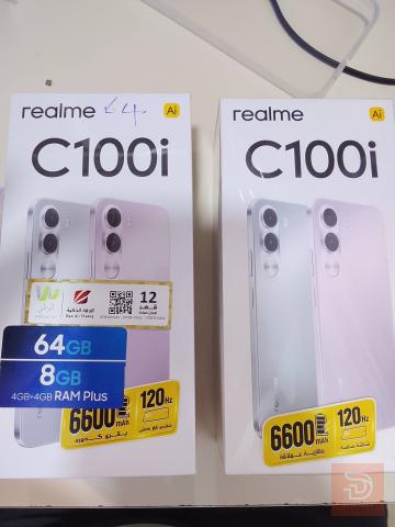 ريلمي c100i ذاكرة 64 جديد للبيع في أربيل