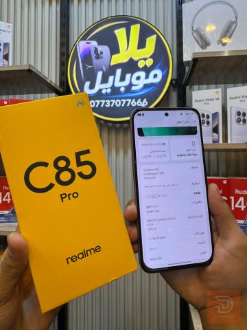 Realme C85 pro 5G بذاكرة 256GB للبيع في نينوى