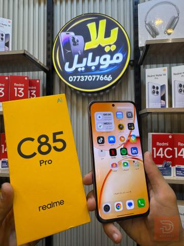 Realme C85 pro 5G بذاكرة 256GB للبيع في نينوى