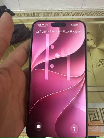 ايفون 15 برو ماكس مستعمل للبيع في بابل