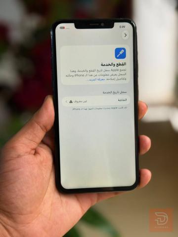 ايفون 11 برو ماكس ذاكرة 256 مستعمل للبيع في بغداد