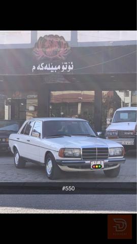 مرسيدس E 280 موديل 1983 للبيع في كركوك
