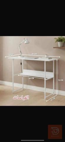 ميز مكتبة للبيع في واسط