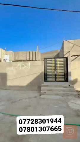 بيت ركن قاطين على شارعين 270 م² للبيع في البصرة