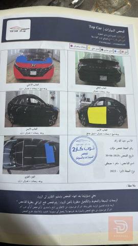 النترا 2023 للبيع في بغداد