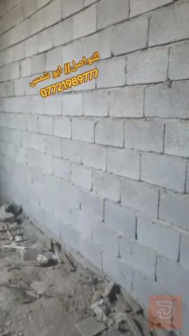 هيكل بيت مساحة 125 متر للبيع في ديالى