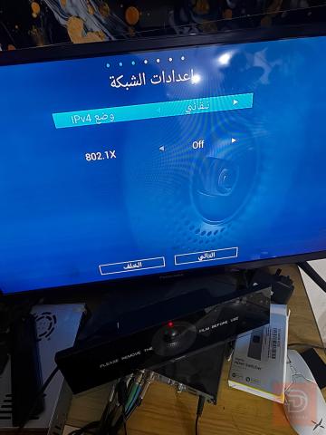 نظام مؤتمرات مرئية Polycom RealPresence Debut للبيع في بغداد