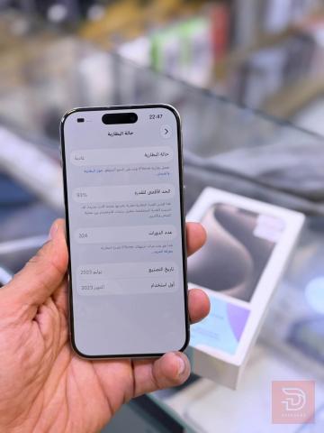 ايفون 15 برو 512 غيغا جديد للبيع في بغداد
