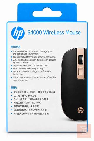 HP S4000 Wireless Mouse أسود للبيع في بغداد