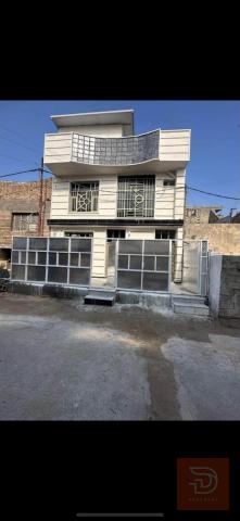 بيت استثماري 100 متر في بغداد الجديدة للبيع