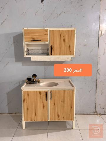 كاونتر متر وملحق متر للبيع في كربلاء المقدسة