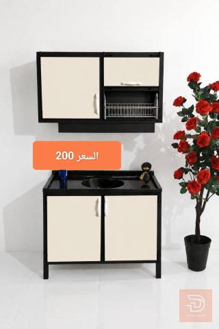 كاونتر متر وملحق متر للبيع في كربلاء المقدسة