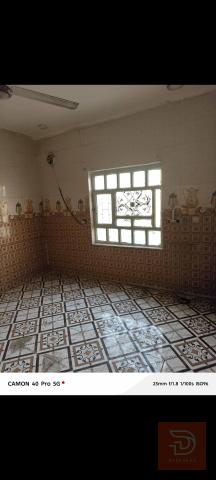 بيت زراعي في حجي هندي للبيع في الديوانية