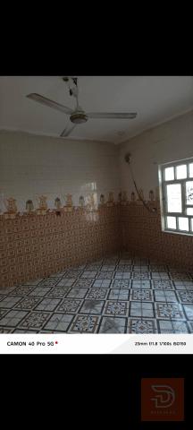 بيت زراعي في حجي هندي للبيع في الديوانية