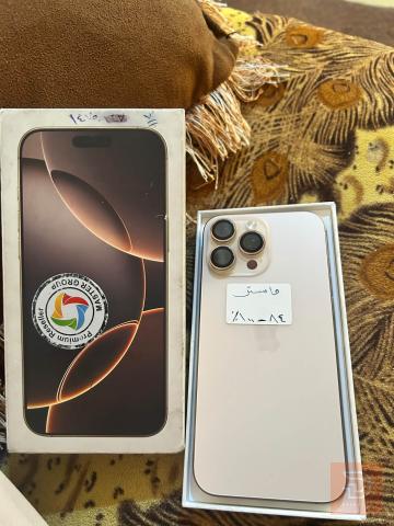iPhone 16 pro max نظيف ومكفول جديد للبيع في النجف الأشرف