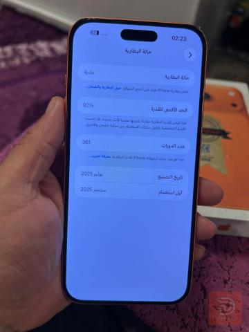ايفون 17 برو ماكس نسخة za مستعمل للبيع في بغداد