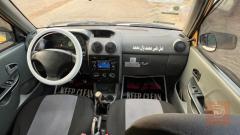 السايبة سايبة 2015 نظيفة جدا للبيع في بابل