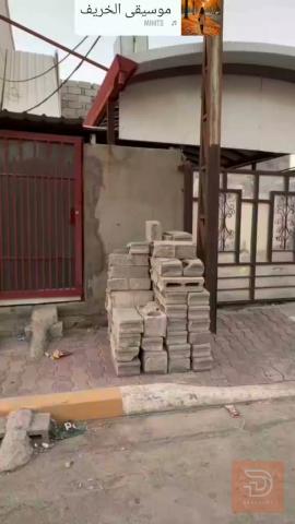 دار طابقين 150 متر للبيع في ديالى