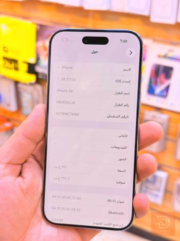 ايفون 17 اير ذاكرة 256 جيغا جديد للبيع في بغداد