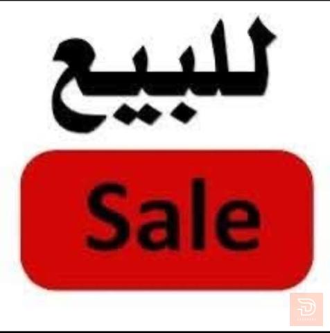 قطعة أرض زراعية في بعقوبة 220 واقع للبيع في ديالى