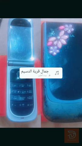 نقال جيل الطيبين للبيع في بغداد