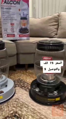 صوبة فالكون النفطية خزان ٦ لتر للبيع في كربلاء المقدسة