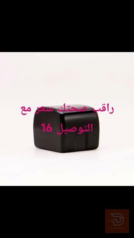 جهاز ضغط معصمي إلكتروني ذكي للبيع في بغداد