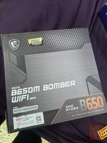 PC Gaming نظيف جداً مستعمل للبيع في نينوى