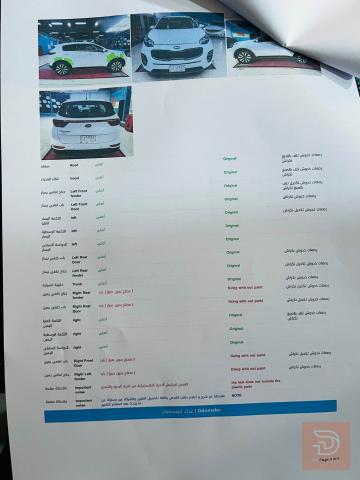 سيارة خليجية 2018 بمواصفات كاملة للبيع في بغداد