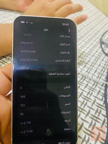 موبايل ذاكرته 128 غيغا مستعمل للبيع في بغداد