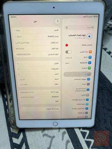 ايباد 8 جديد للبيع في بغداد