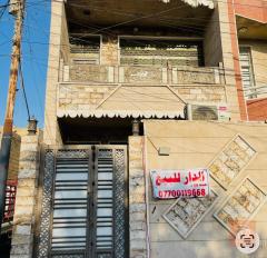 دار في الحسينية الجريخي 100 متر للبيع في بغداد