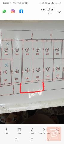قطعة أرض في الازركية طابو زراعي 465 متر للبيع في الأنبار