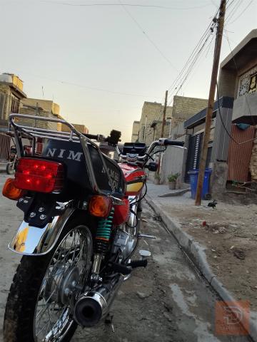 نامه 2025 للبيع في بغداد