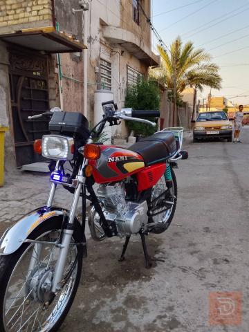 نامه 2025 للبيع في بغداد