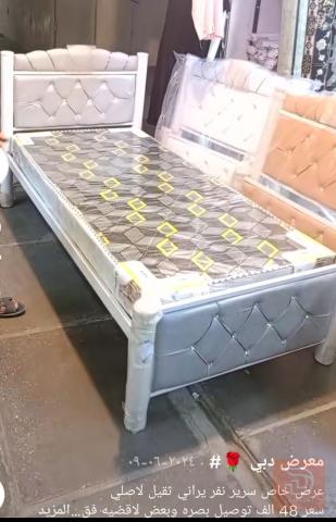 جرباية حديد للبيع في كربلاء المقدسة